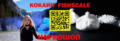 трава Коммунар