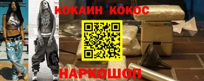 ПСИЛОЦИБИНОВЫЕ ГРИБЫ Комсомольск-на-Амуре