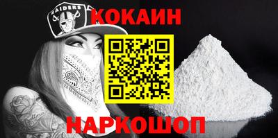 каннабис Конаково
