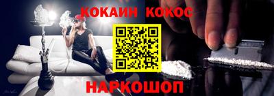 трава Коммунар