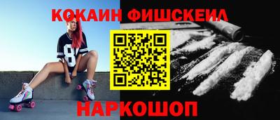 каннабис Конаково