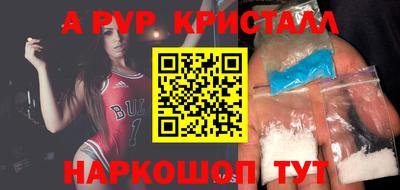 каннабис Конаково