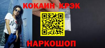 трава Коммунар