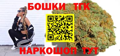мефедрон Краснодар
