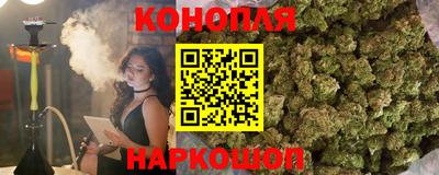 трава Коммунар