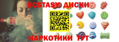 каннабис Конаково