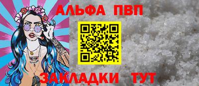 трава Коммунар