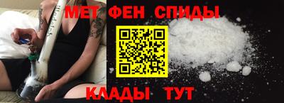 кокаин премиум Краснознаменск