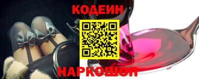 каннабис Конаково