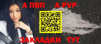 ПСИЛОЦИБИНОВЫЕ ГРИБЫ Краснокаменск