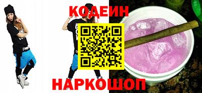 каннабис Конаково
