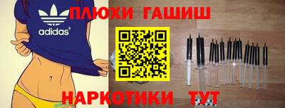трава Коммунар