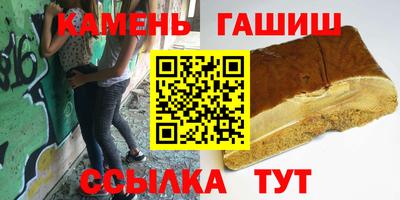 каннабис Конаково