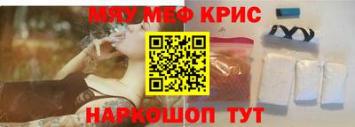 каннабис Конаково