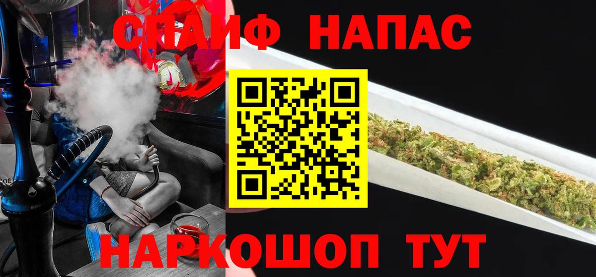 Каннабис семена  Марихуана ГИДРОПОН  Кизилюрт  Канабис SATIVA & INDICA  Вход с VPN 