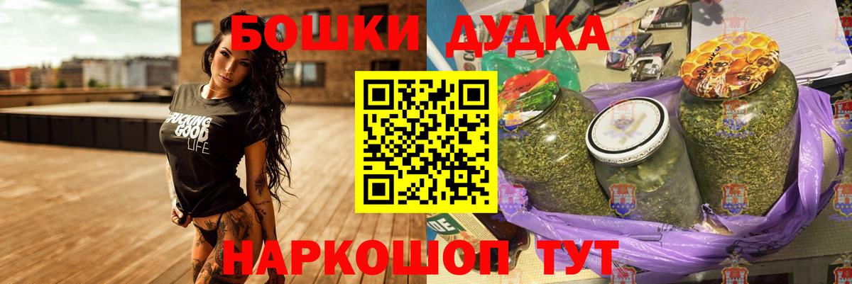 Канабис сатива Кизилюрт